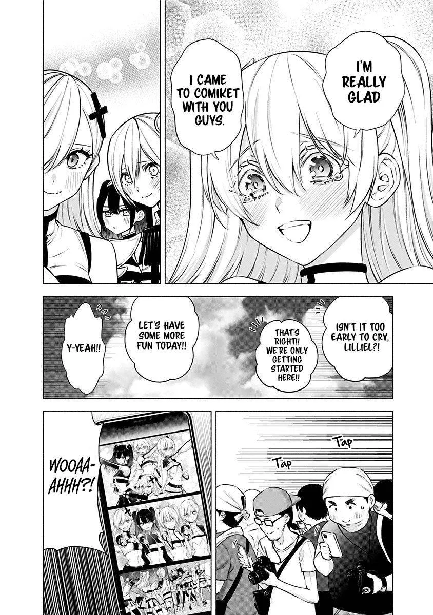 Read 2.5D Seduction chapter 56 image 19 on Lezhin