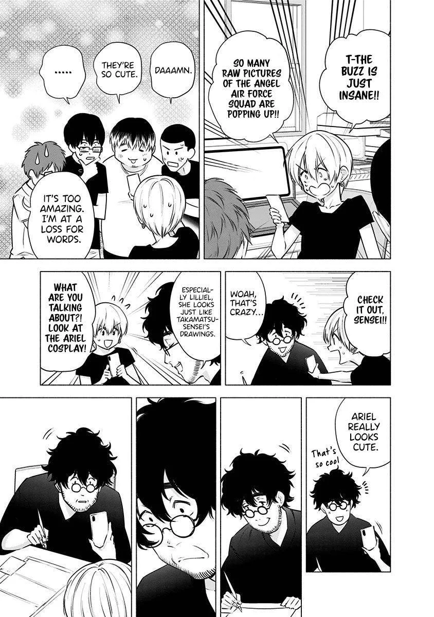 Read 2.5D Seduction chapter 56 image 20 on Lezhin