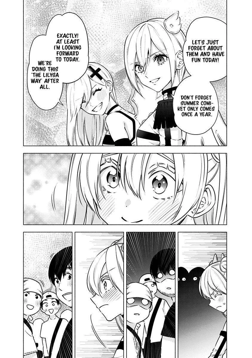 Read 2.5D Seduction chapter 56 image 6 on Lezhin