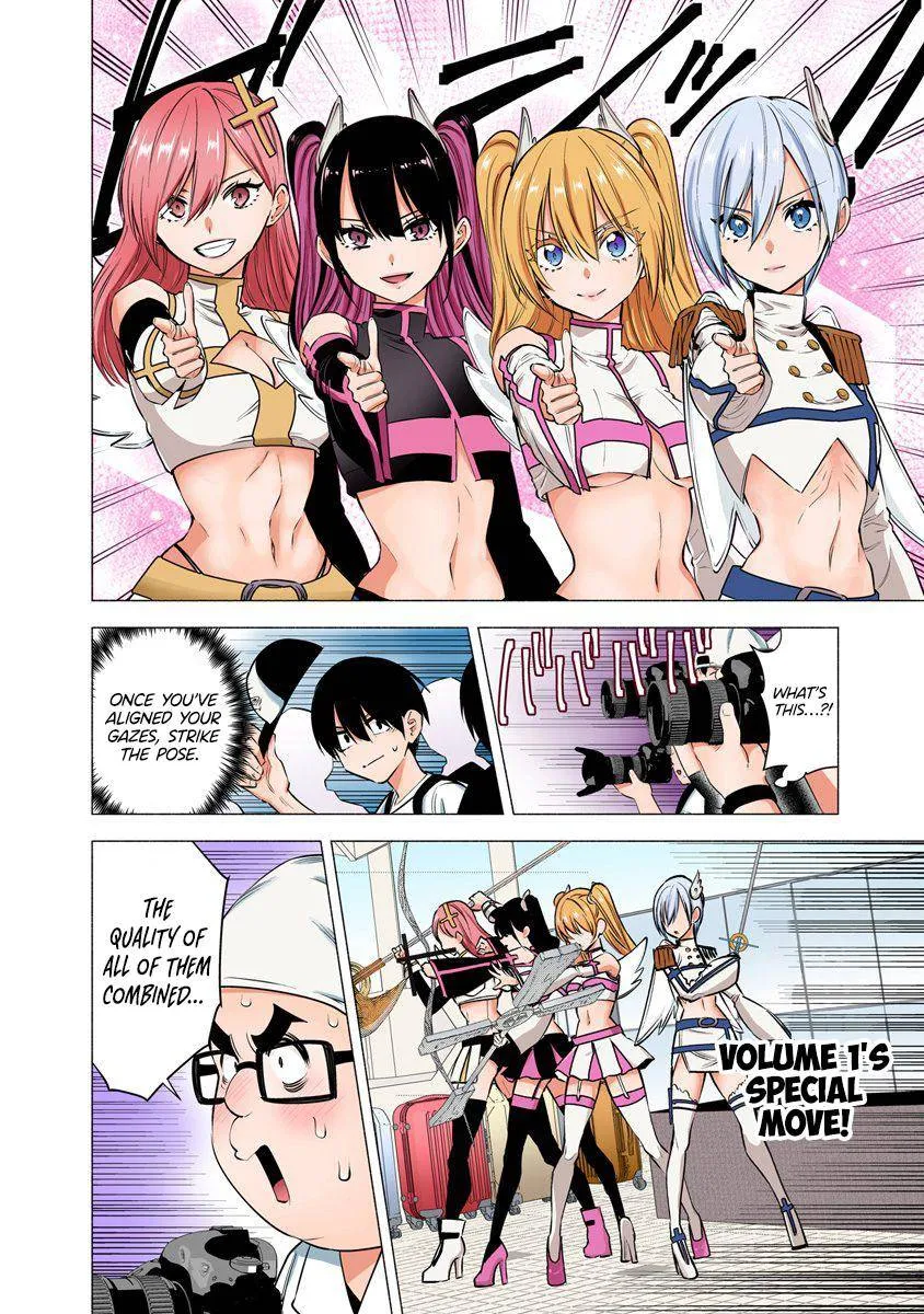 Read 2.5D Seduction chapter 56 image 9 on Lezhin