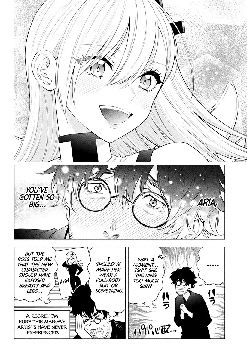 Read 2.5D Seduction chapter 57 image 10 on Lezhin