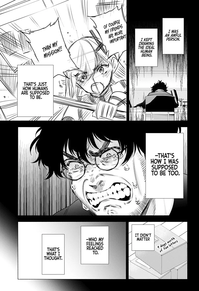 Read 2.5D Seduction chapter 57 image 13 on Lezhin
