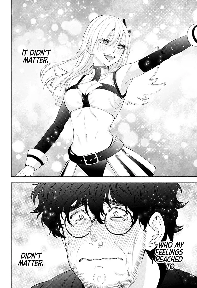 Read 2.5D Seduction chapter 57 image 14 on Lezhin
