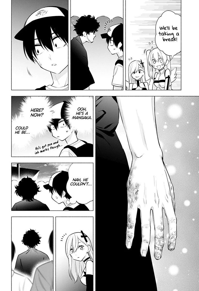 Read 2.5D Seduction chapter 57 image 16 on Lezhin
