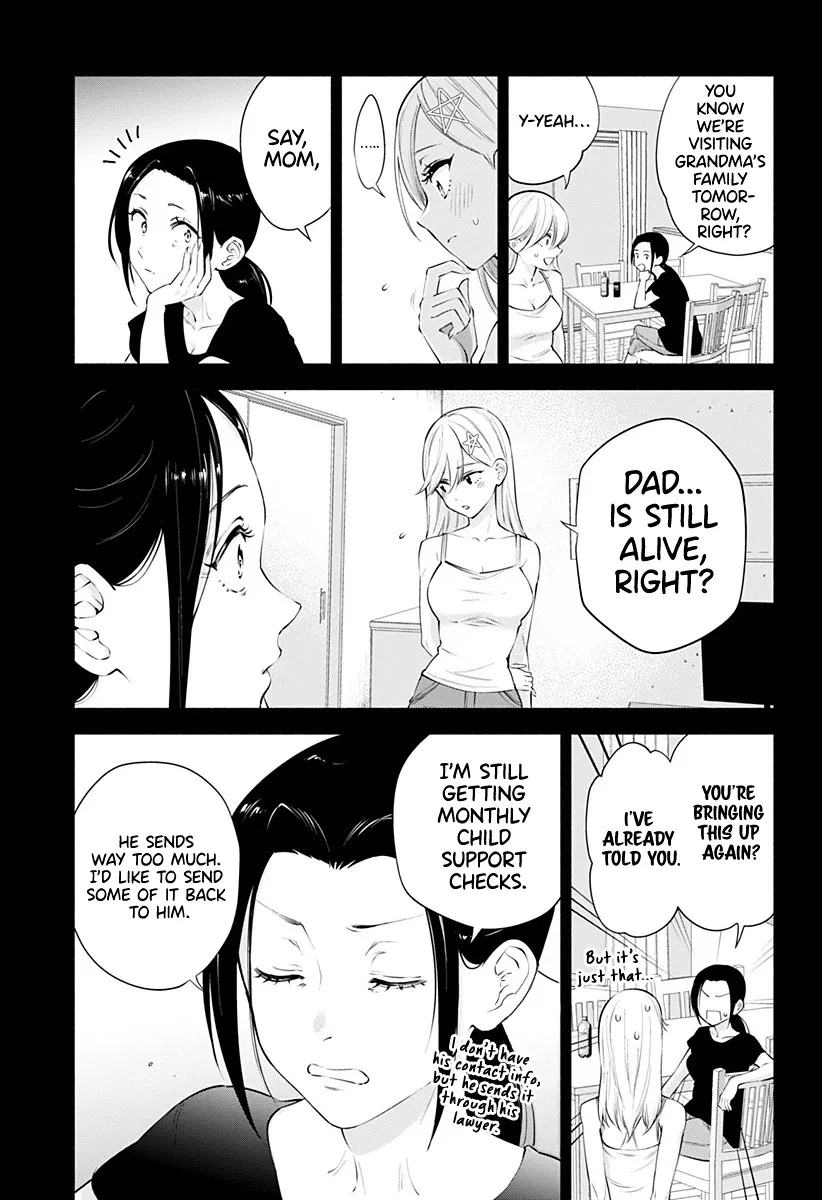 Read 2.5D Seduction chapter 57 image 4 on Lezhin