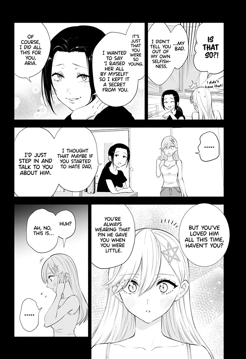 Read 2.5D Seduction chapter 57 image 5 on Lezhin
