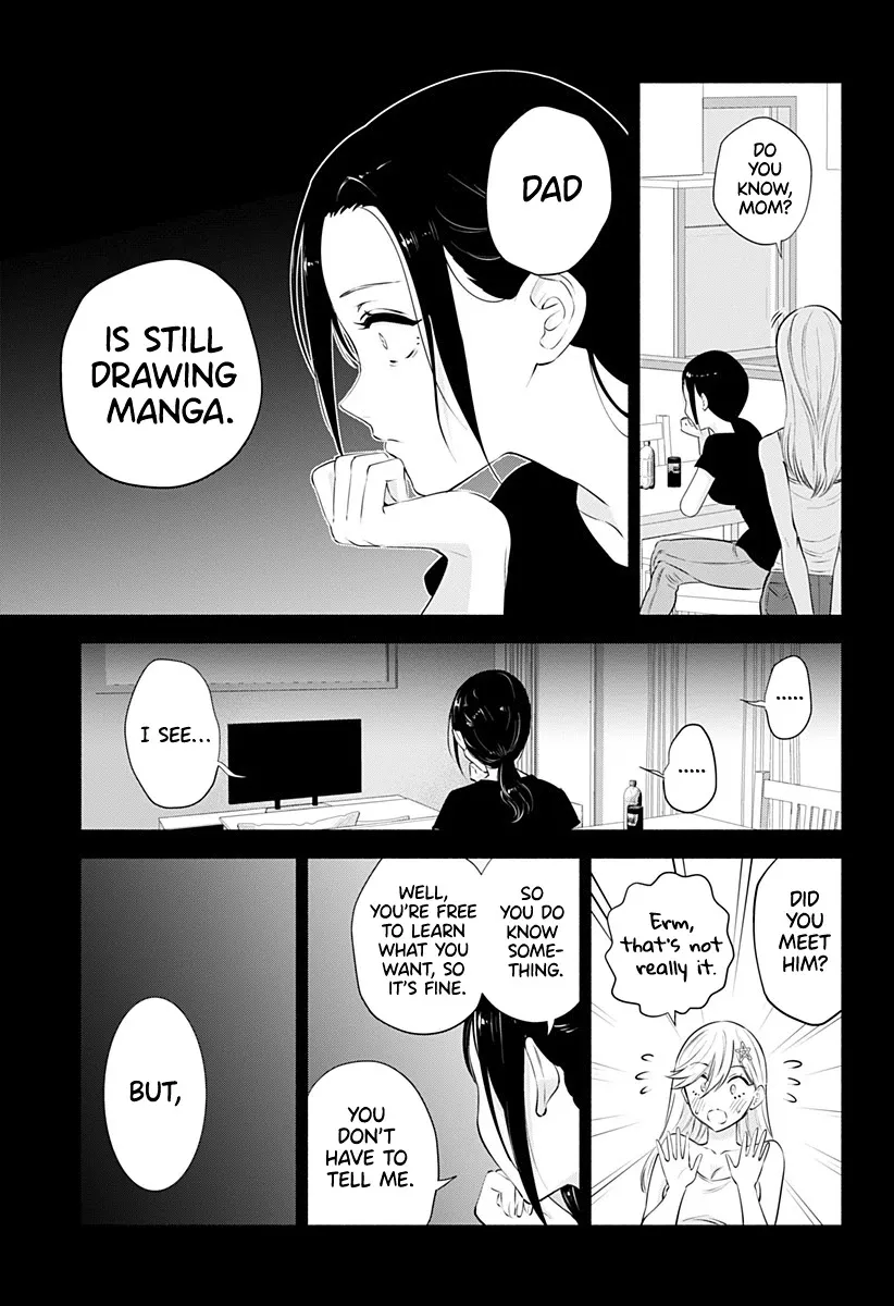 Read 2.5D Seduction chapter 57 image 6 on Lezhin