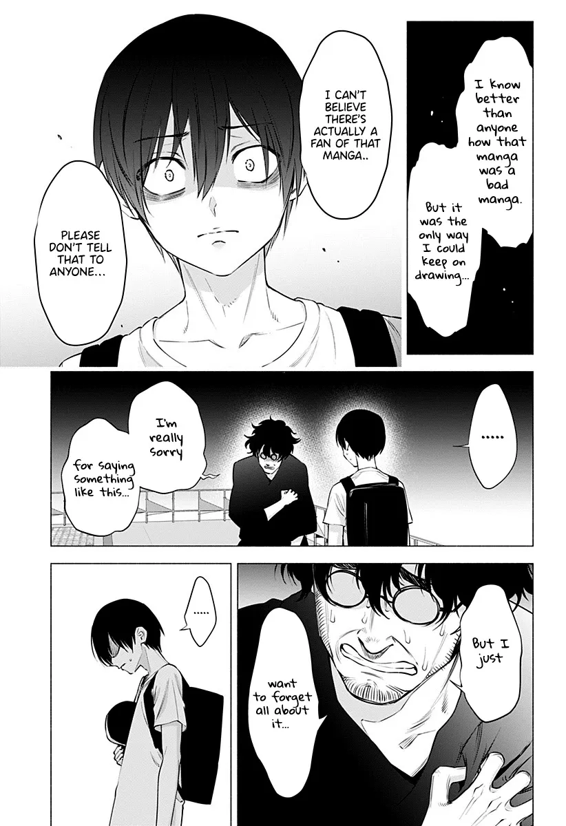 Read 2.5D Seduction chapter 58 image 10 on Lezhin