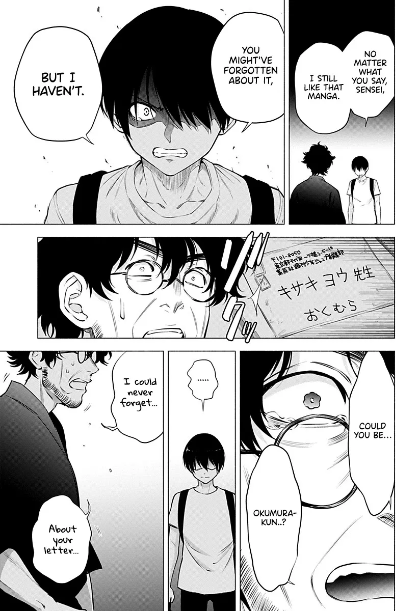 Read 2.5D Seduction chapter 58 image 14 on Lezhin