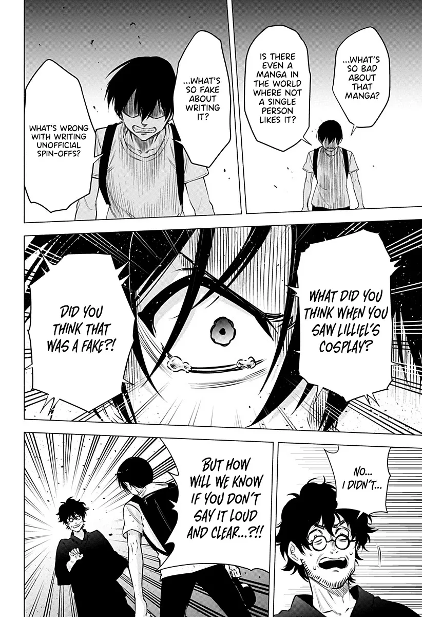 Read 2.5D Seduction chapter 58 image 15 on Lezhin