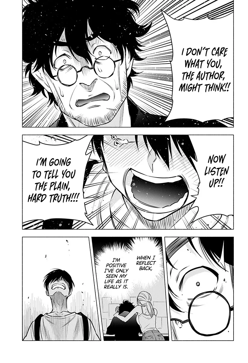 Read 2.5D Seduction chapter 58 image 16 on Lezhin