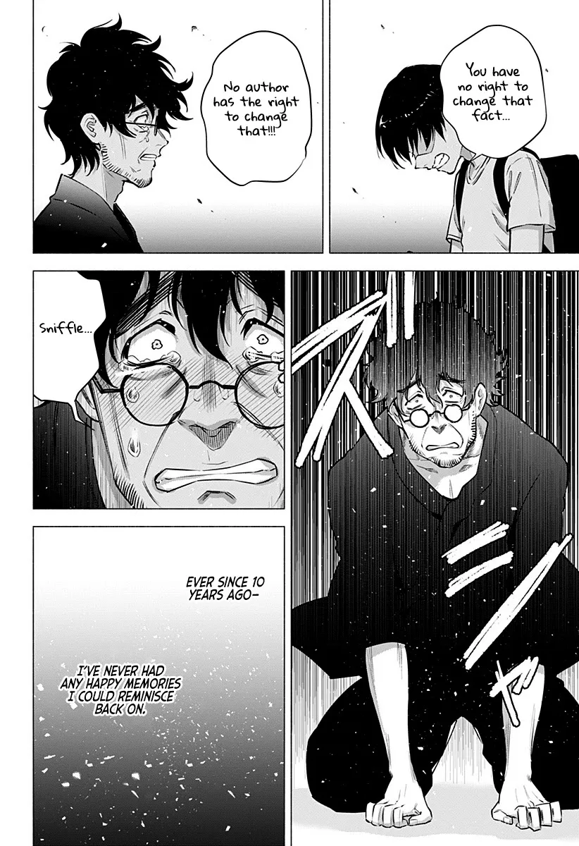 Read 2.5D Seduction chapter 58 image 18 on Lezhin