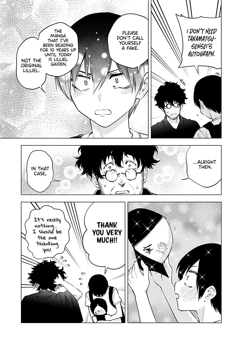 Read 2.5D Seduction chapter 58 image 4 on Lezhin