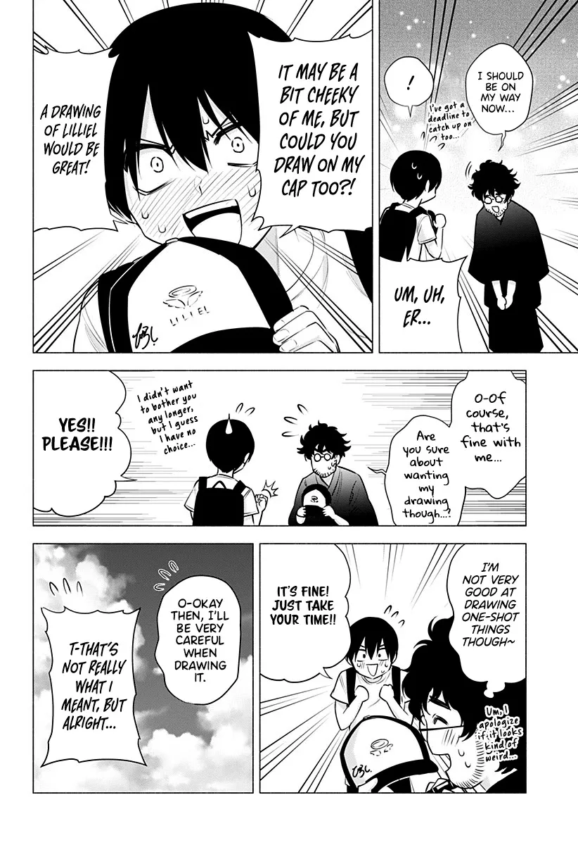 Read 2.5D Seduction chapter 58 image 5 on Lezhin