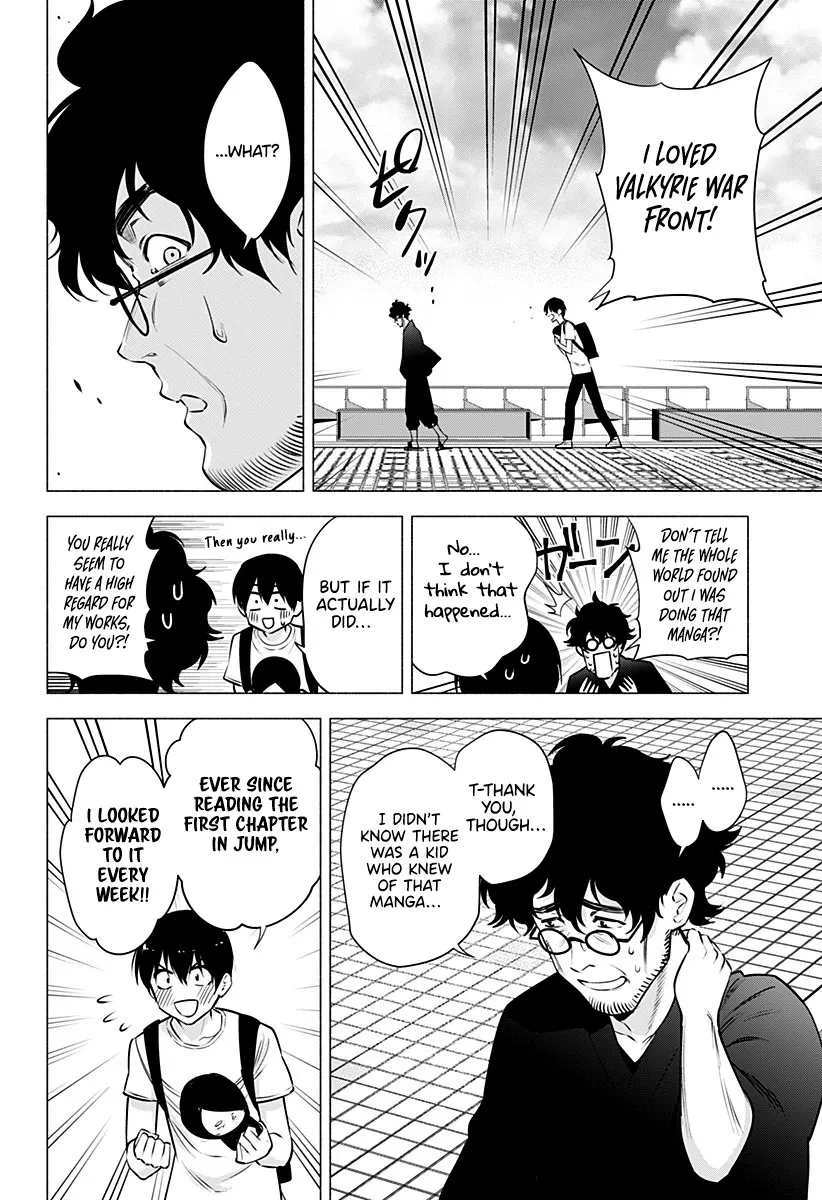 Read 2.5D Seduction chapter 58 image 7 on Lezhin