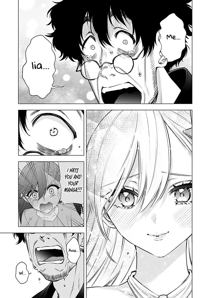 Read 2.5D Seduction chapter 59 image 11 on Lezhin
