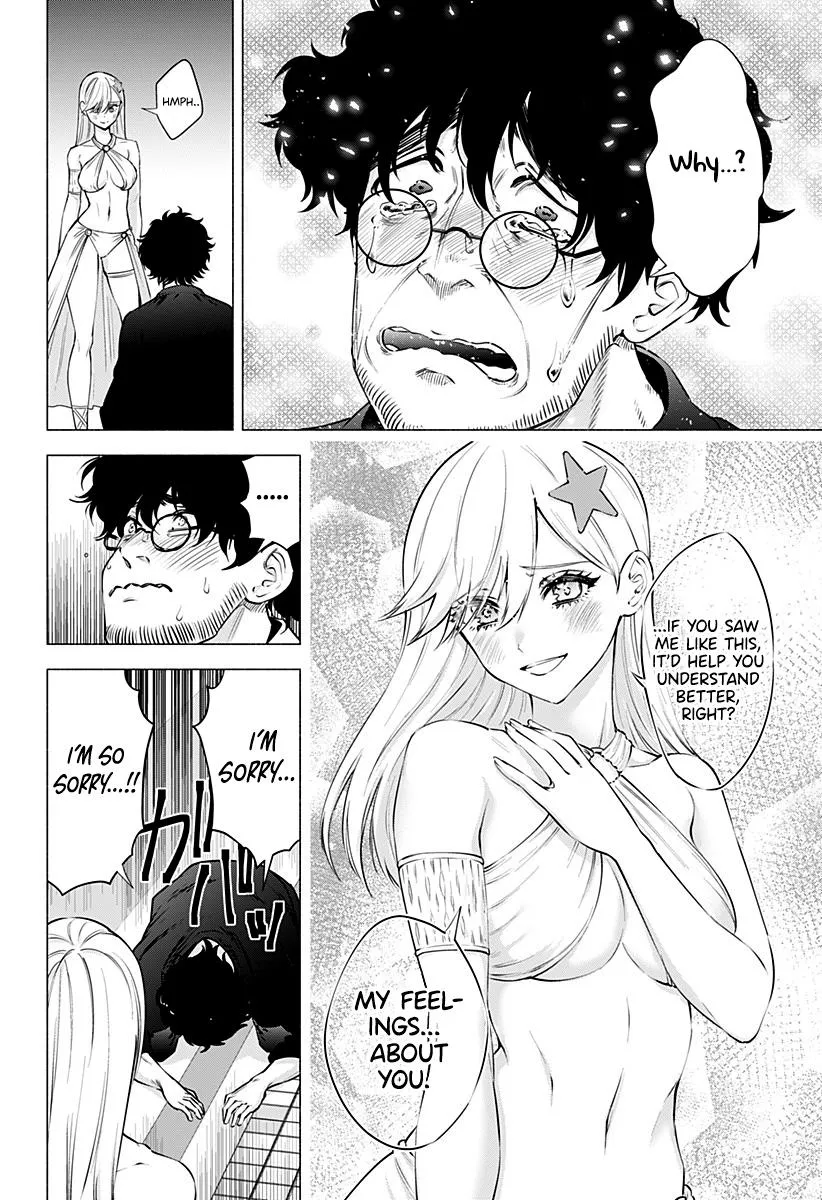 Read 2.5D Seduction chapter 59 image 12 on Lezhin