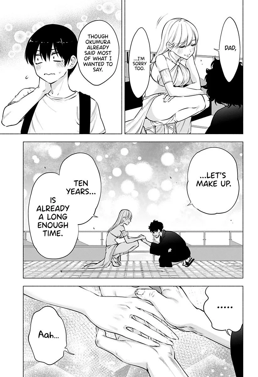 Read 2.5D Seduction chapter 59 image 13 on Lezhin