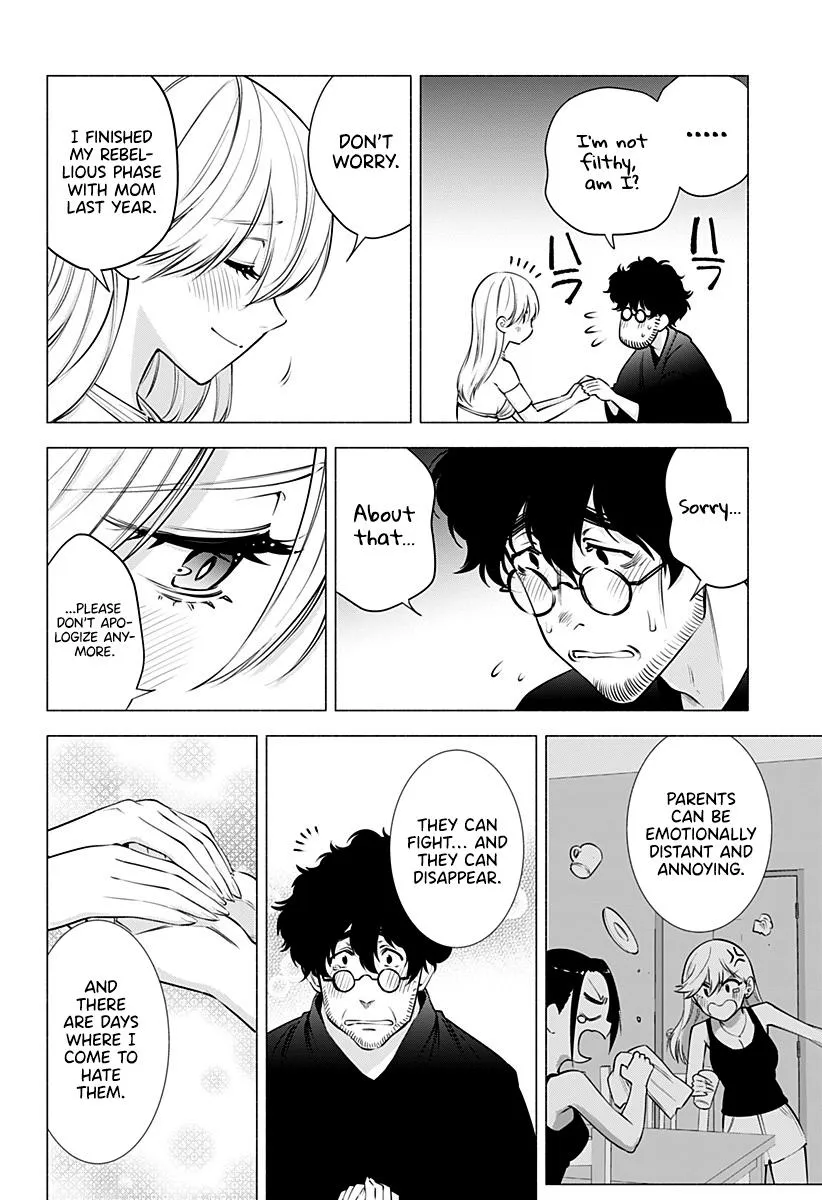 Read 2.5D Seduction chapter 59 image 14 on Lezhin