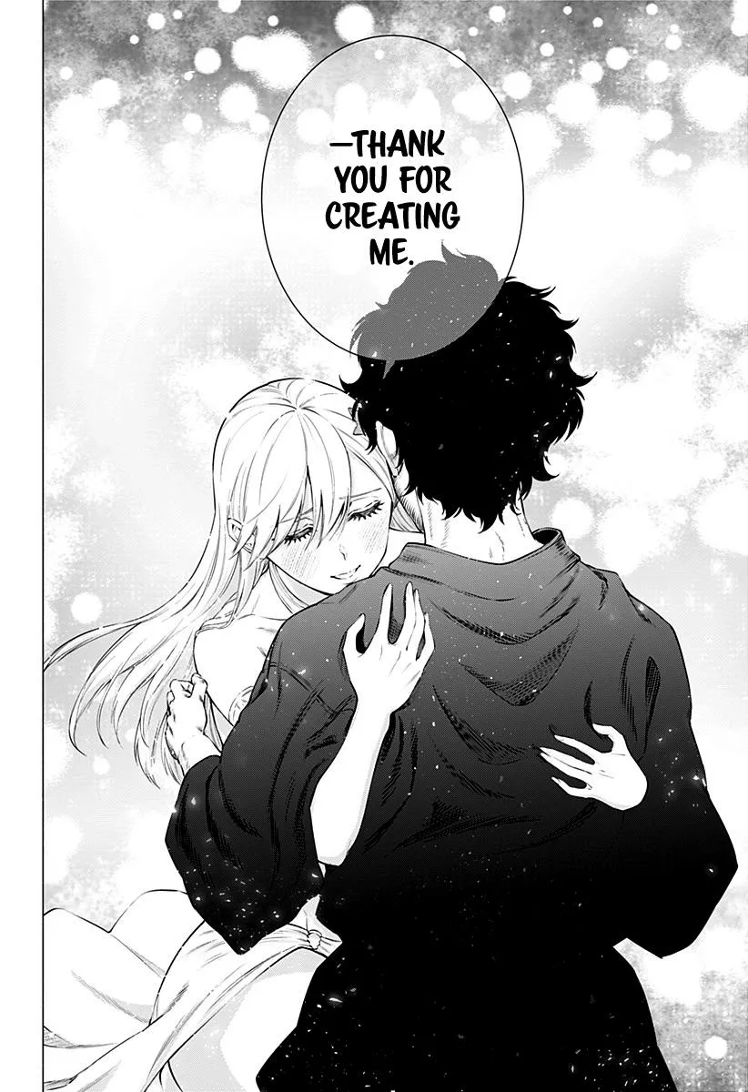 Read 2.5D Seduction chapter 59 image 16 on Lezhin