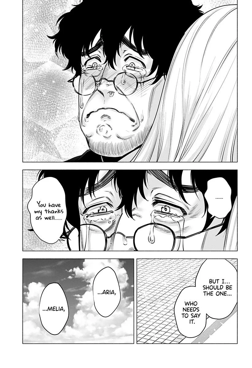 Read 2.5D Seduction chapter 59 image 17 on Lezhin