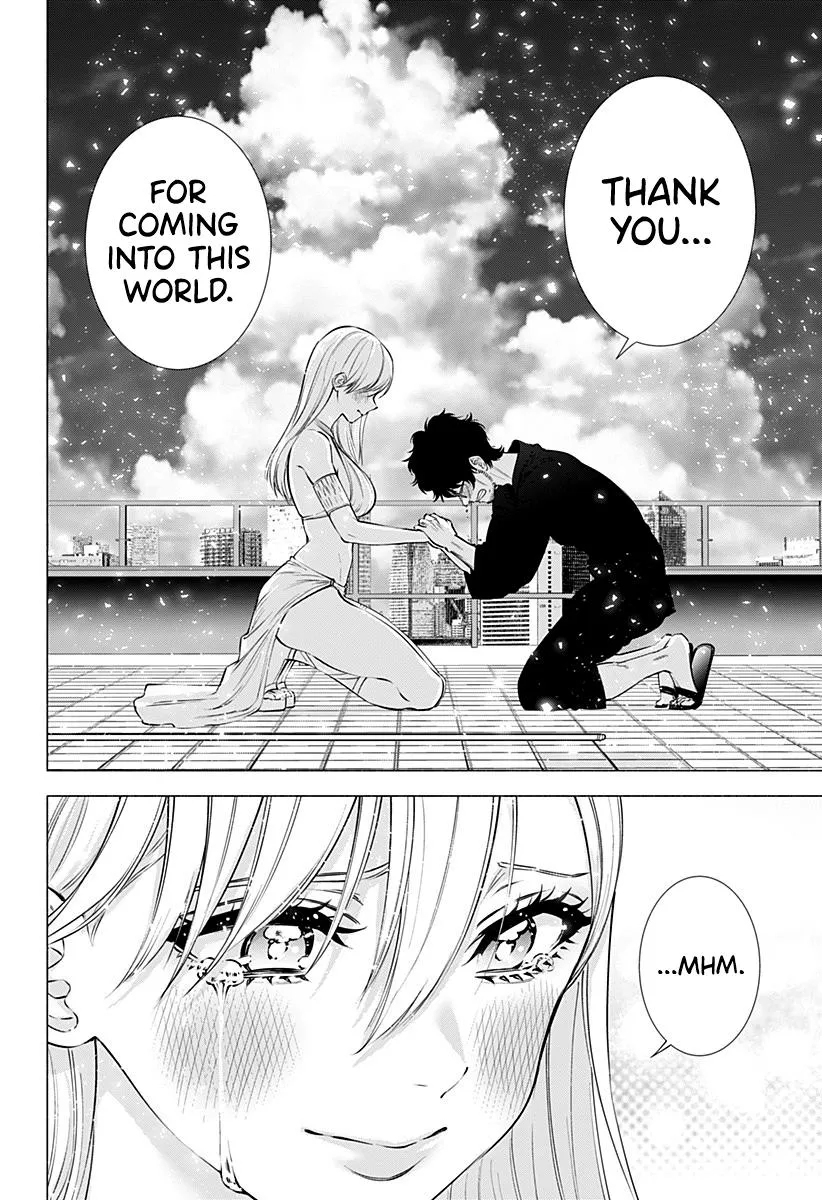 Read 2.5D Seduction chapter 59 image 18 on Lezhin
