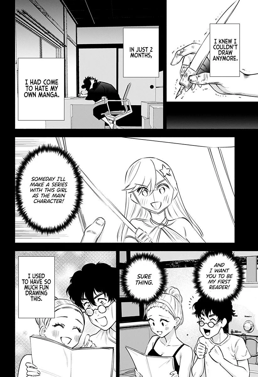 Read 2.5D Seduction chapter 59 image 3 on Lezhin