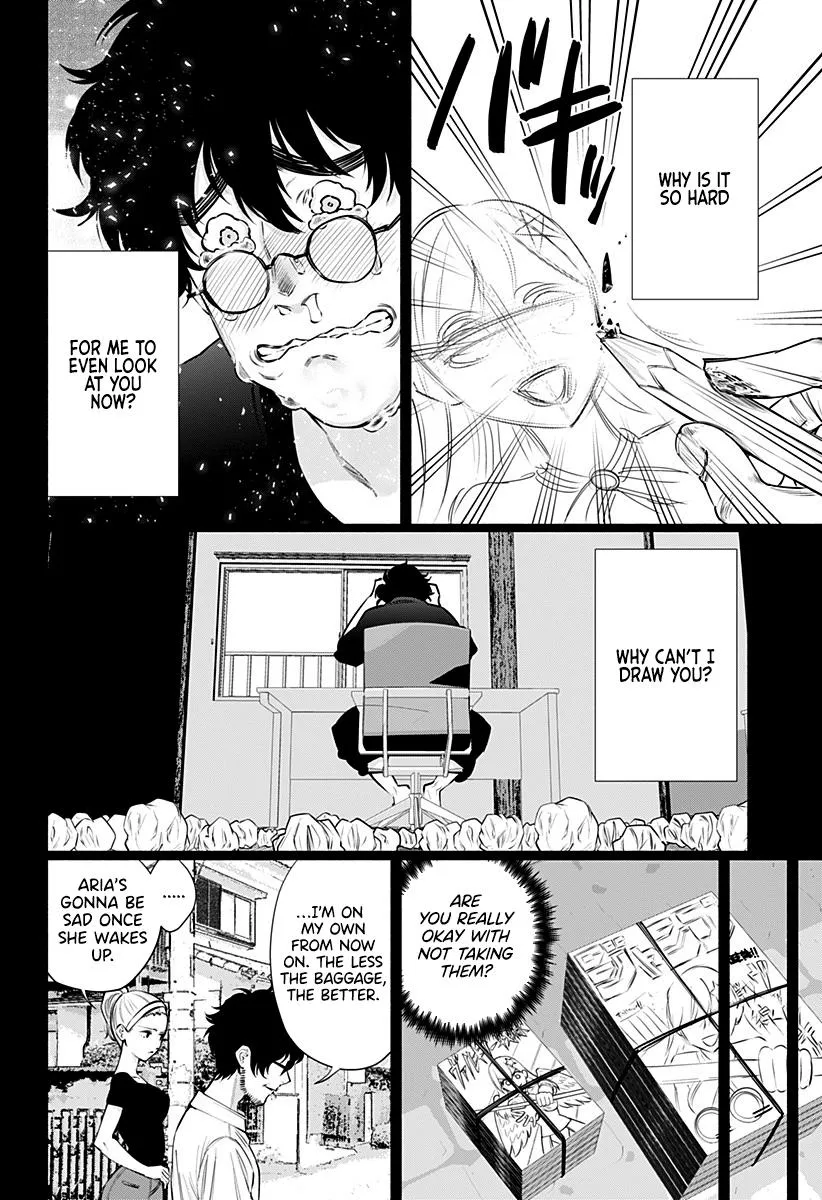 Read 2.5D Seduction chapter 59 image 5 on Lezhin