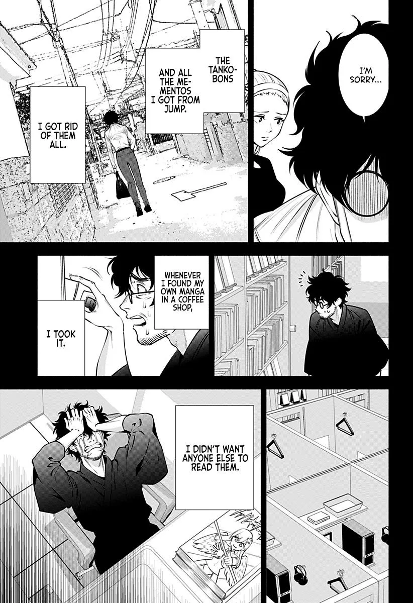 Read 2.5D Seduction chapter 59 image 6 on Lezhin