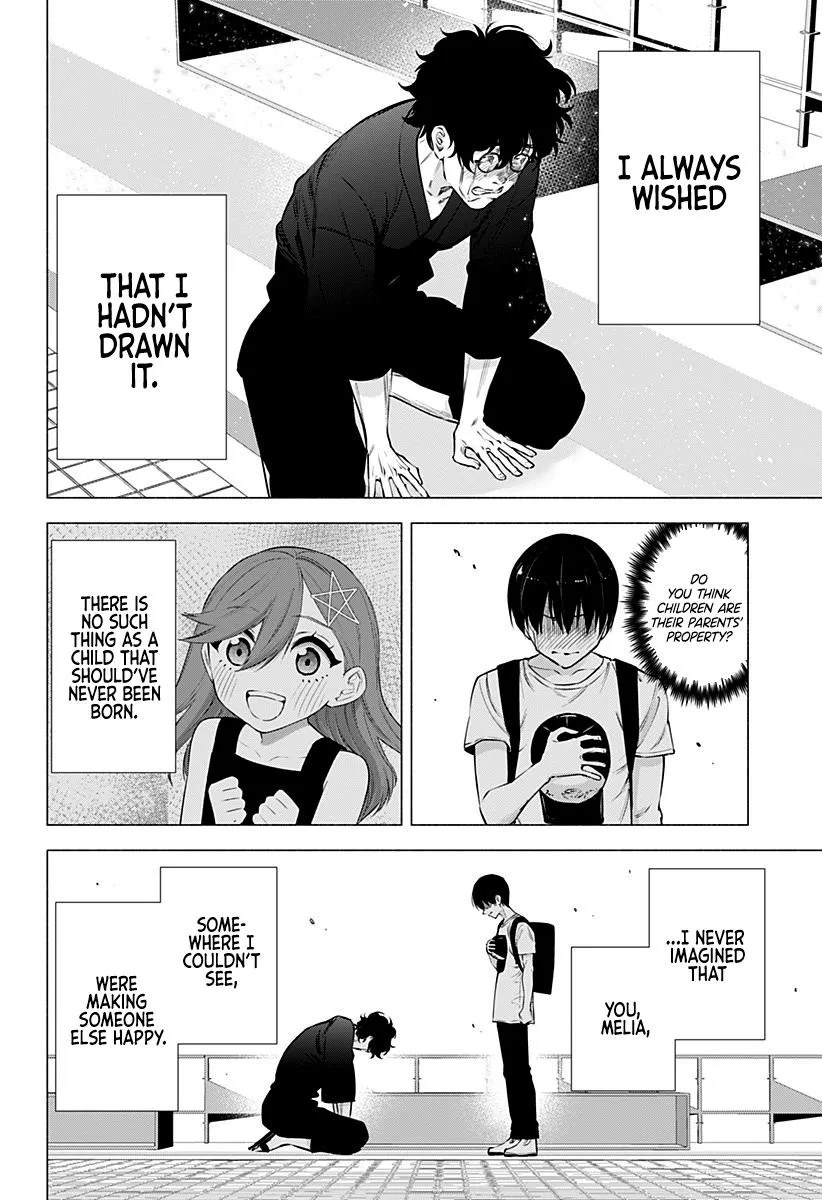 Read 2.5D Seduction chapter 59 image 7 on Lezhin