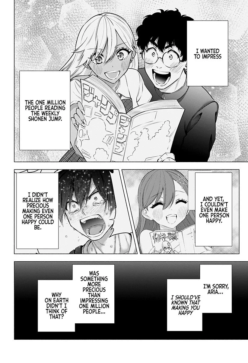 Read 2.5D Seduction chapter 59 image 9 on Lezhin