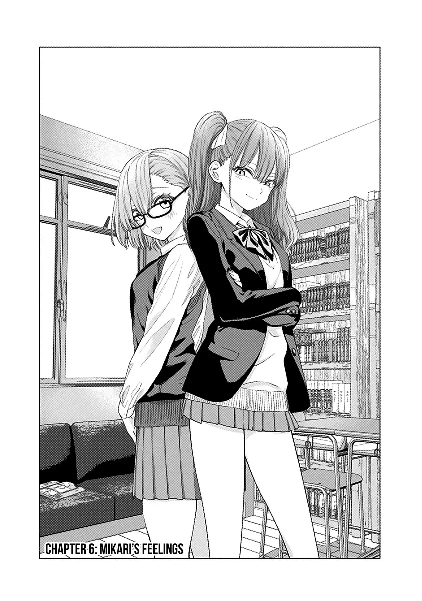 Read 2.5D Seduction chapter 6 image 1 on Lezhin