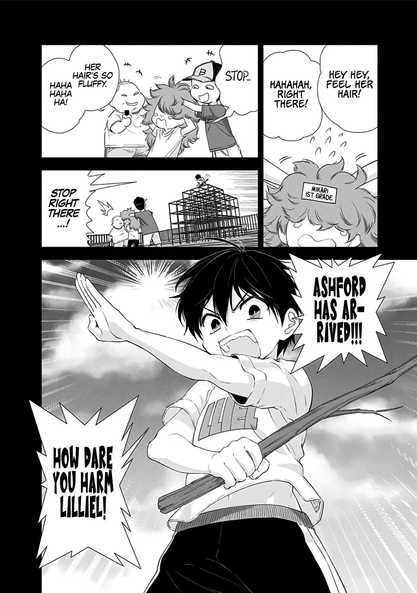 Read 2.5D Seduction chapter 6 image 10 on Lezhin