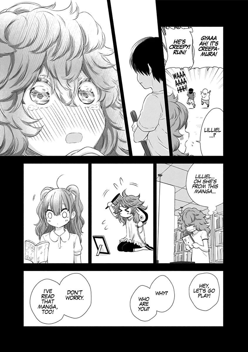 Read 2.5D Seduction chapter 6 image 11 on Lezhin