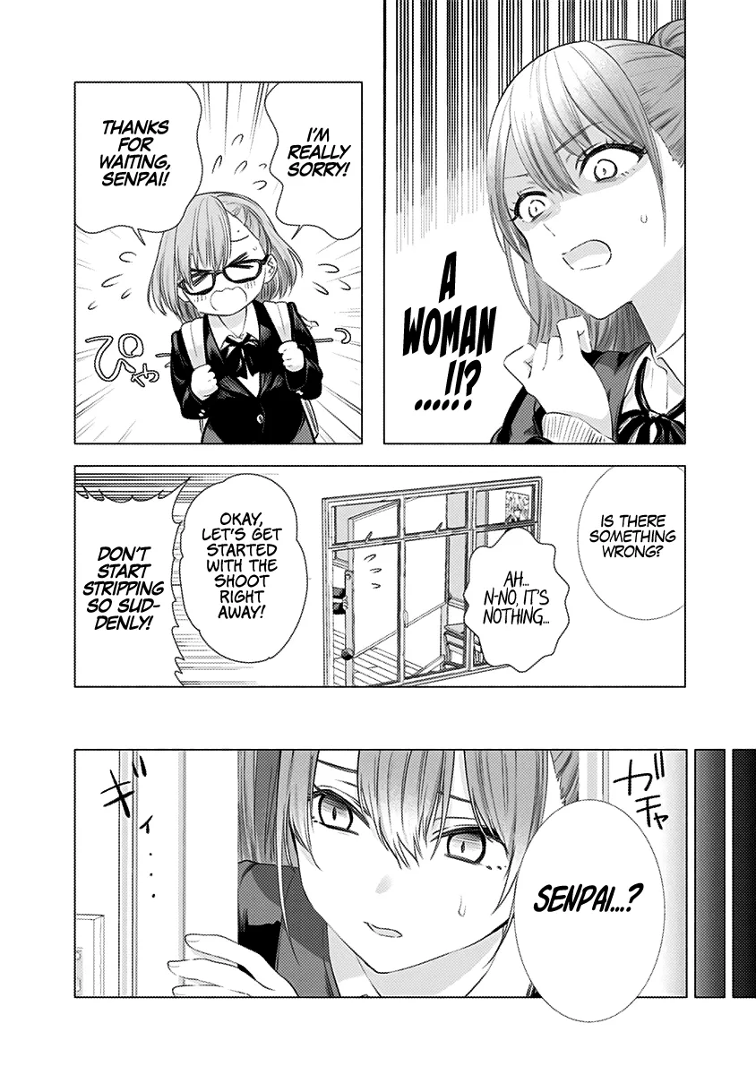 Read 2.5D Seduction chapter 6 image 17 on Lezhin