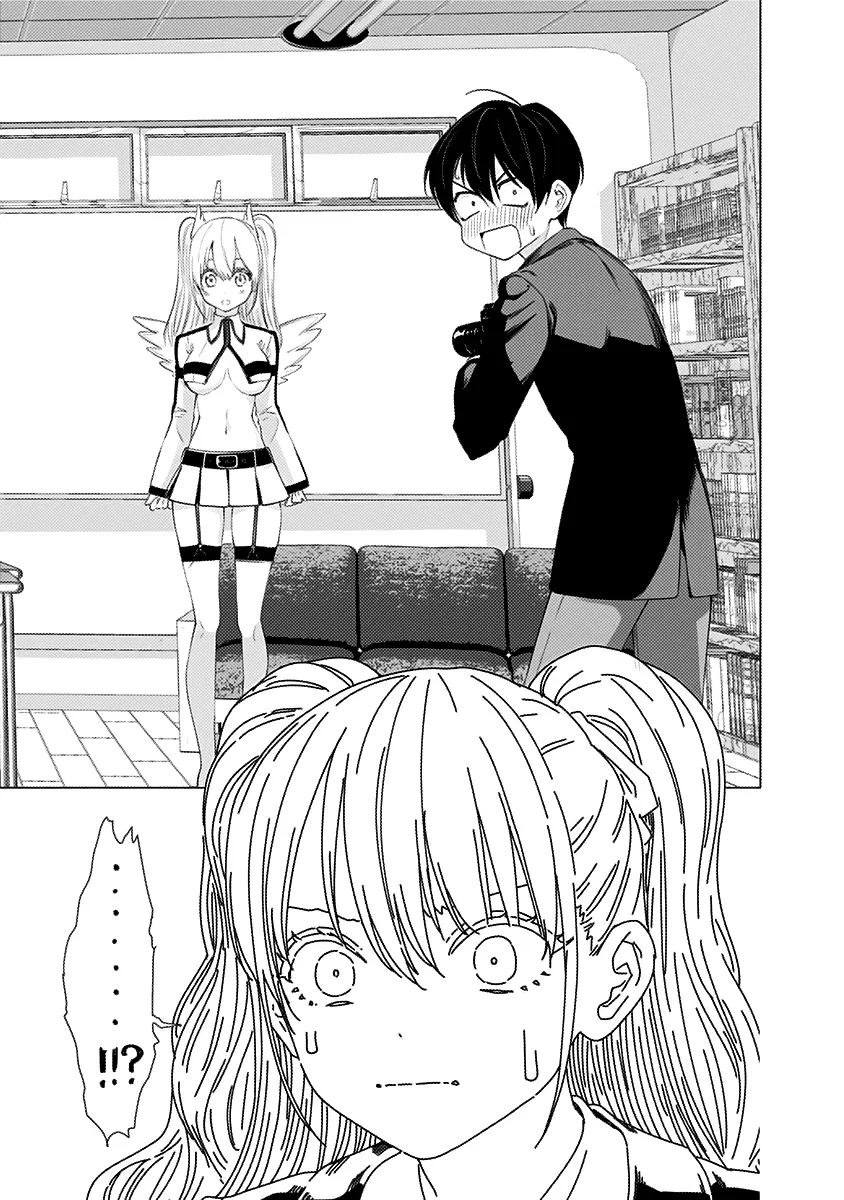 Read 2.5D Seduction chapter 6 image 18 on Lezhin