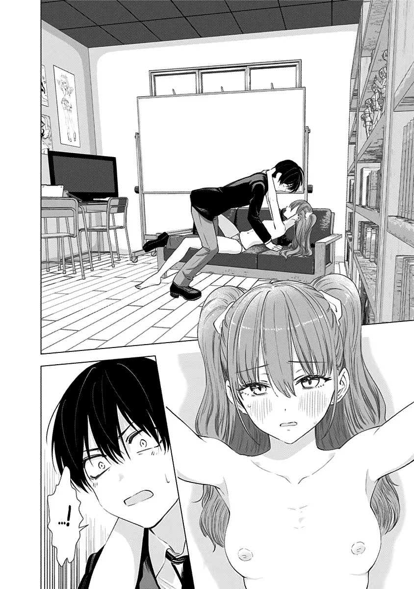 Read 2.5D Seduction chapter 6 image 2 on Lezhin