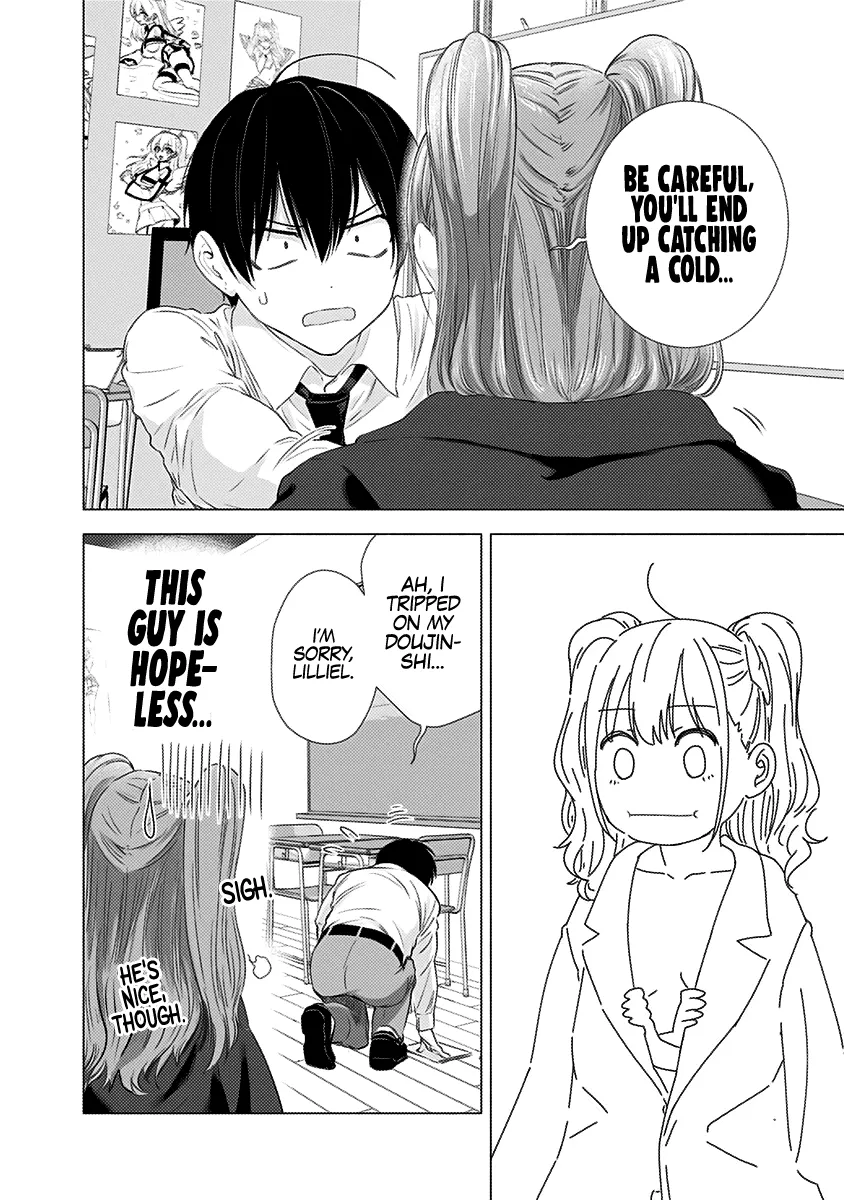 Read 2.5D Seduction chapter 6 image 4 on Lezhin