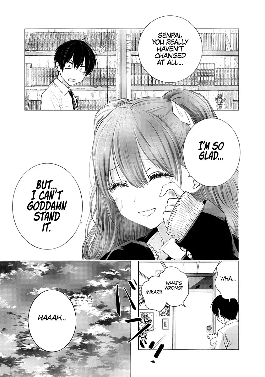 Read 2.5D Seduction chapter 6 image 7 on Lezhin