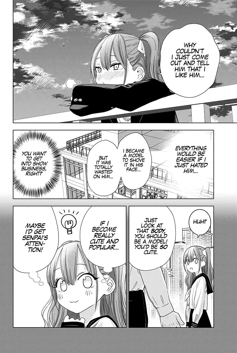 Read 2.5D Seduction chapter 6 image 8 on Lezhin