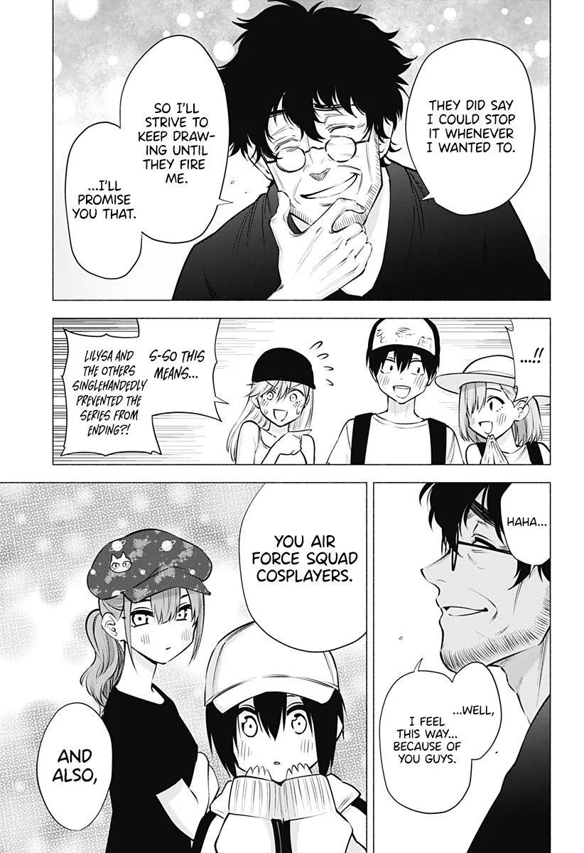 Read 2.5D Seduction chapter 60 image 10 on Lezhin