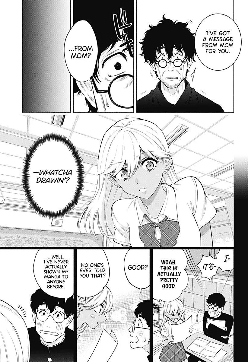 Read 2.5D Seduction chapter 60 image 16 on Lezhin