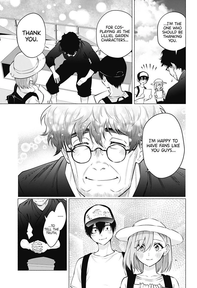 Read 2.5D Seduction chapter 60 image 4 on Lezhin