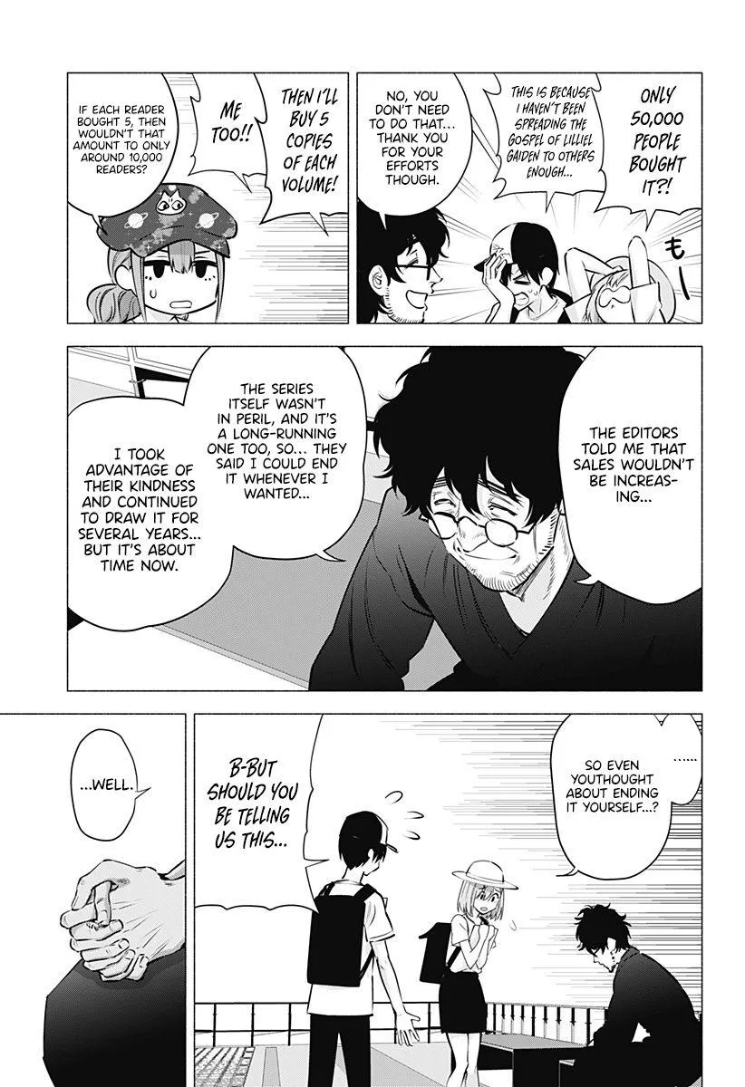Read 2.5D Seduction chapter 60 image 6 on Lezhin