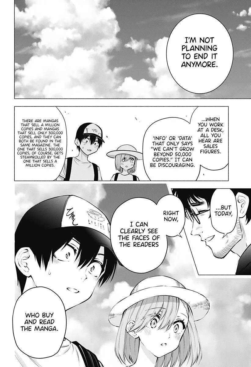 Read 2.5D Seduction chapter 60 image 7 on Lezhin