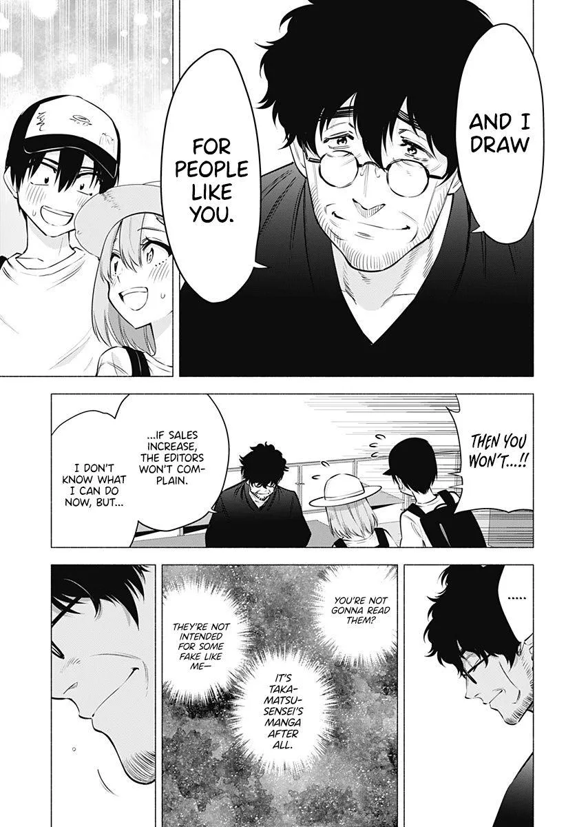 Read 2.5D Seduction chapter 60 image 8 on Lezhin
