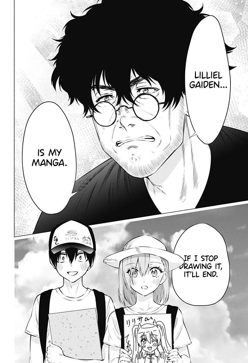 Read 2.5D Seduction chapter 60 image 9 on Lezhin