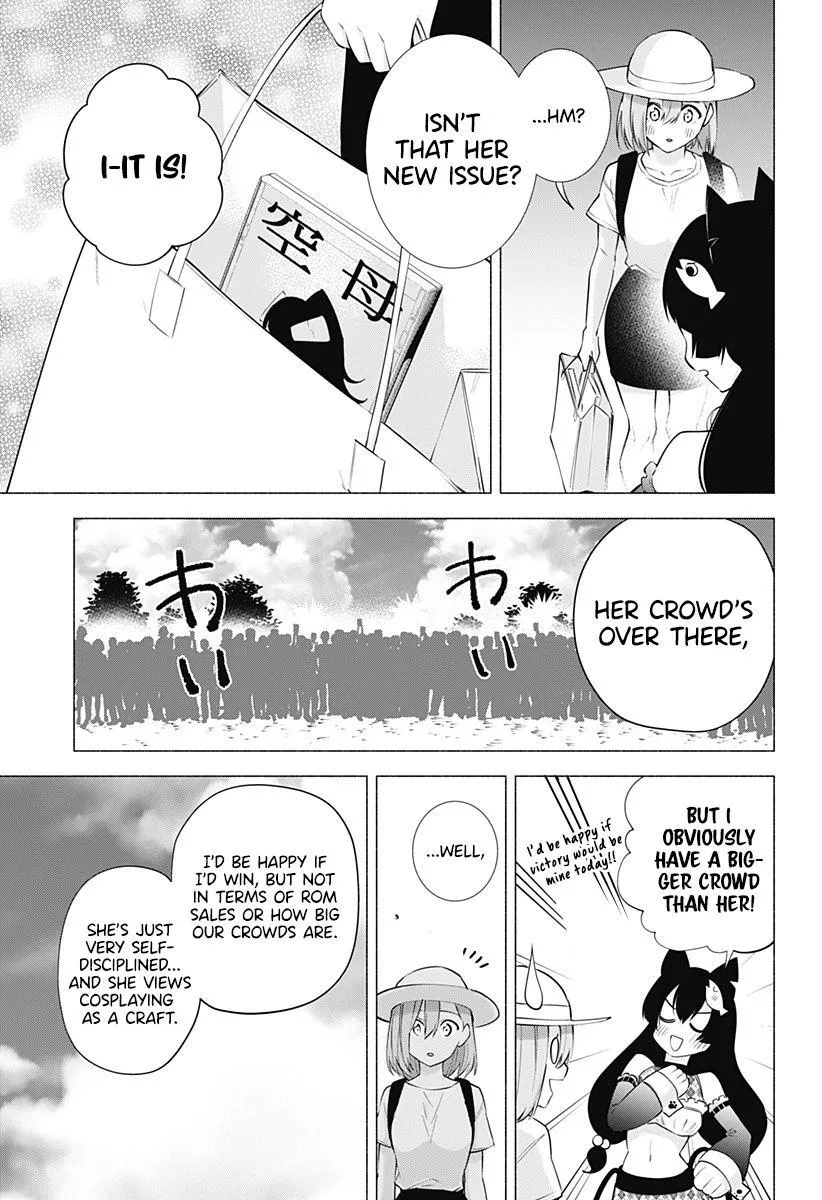 Read 2.5D Seduction chapter 61 image 10 on Lezhin