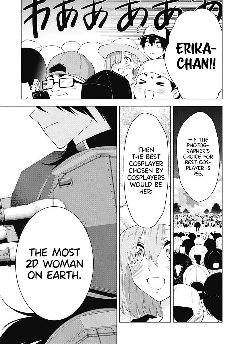 Read 2.5D Seduction chapter 61 image 12 on Lezhin