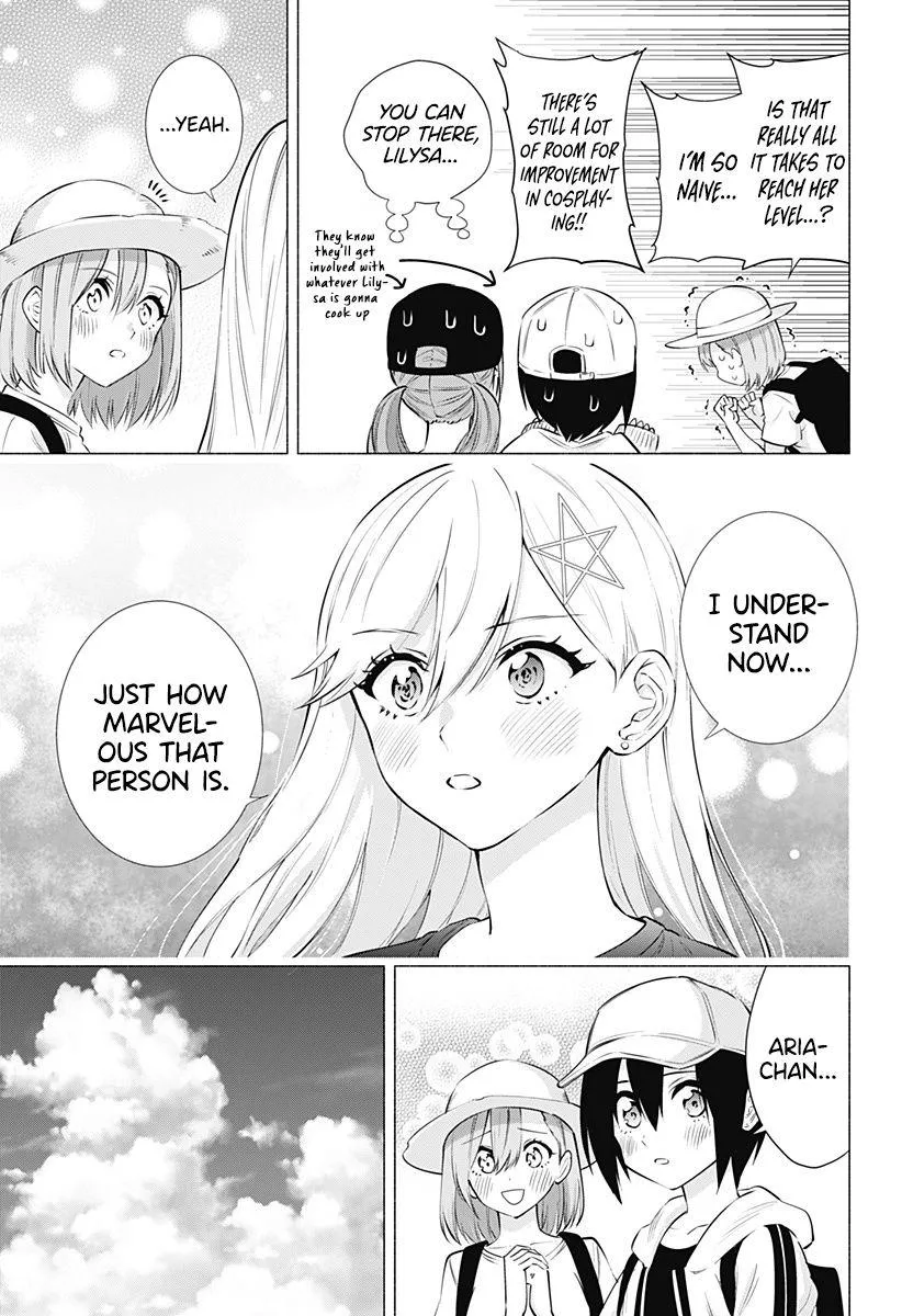 Read 2.5D Seduction chapter 61 image 15 on Lezhin